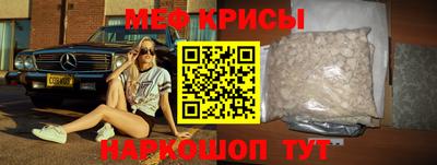 альфа пвп Новокубанск