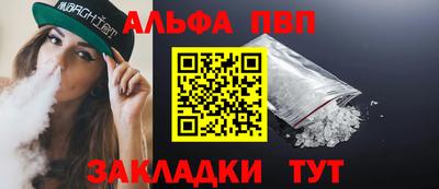 mix Новодвинск