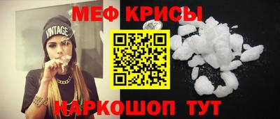 альфа пвп Новокубанск