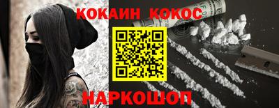 альфа пвп Новокубанск