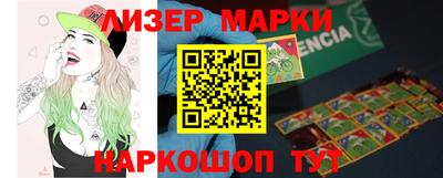 mix Новодвинск