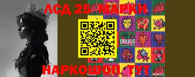 mix Новодвинск