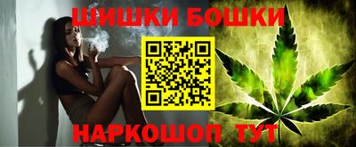 альфа пвп Новокубанск