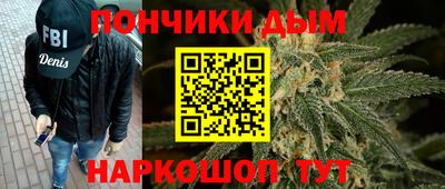 альфа пвп Новокубанск