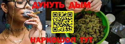 альфа пвп Новокубанск