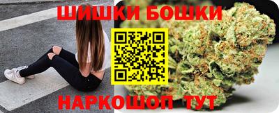 альфа пвп Новокубанск