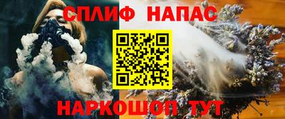 mix Новодвинск