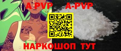 mix Новодвинск