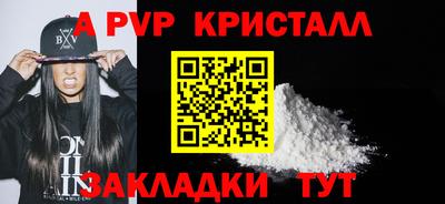 mix Новодвинск