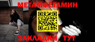 mix Новодвинск