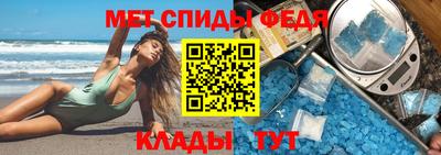 mix Новодвинск