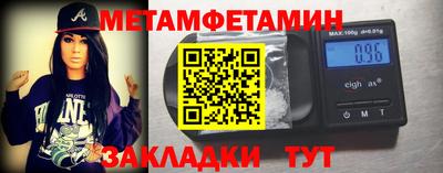 mix Новодвинск