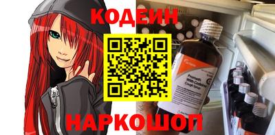 mix Новодвинск