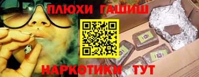 mix Новодвинск