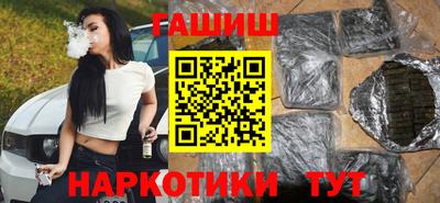 mix Новодвинск