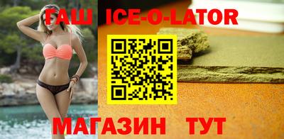 mix Новодвинск