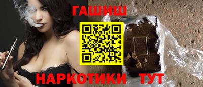 mix Новодвинск