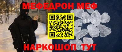 альфа пвп Новокубанск