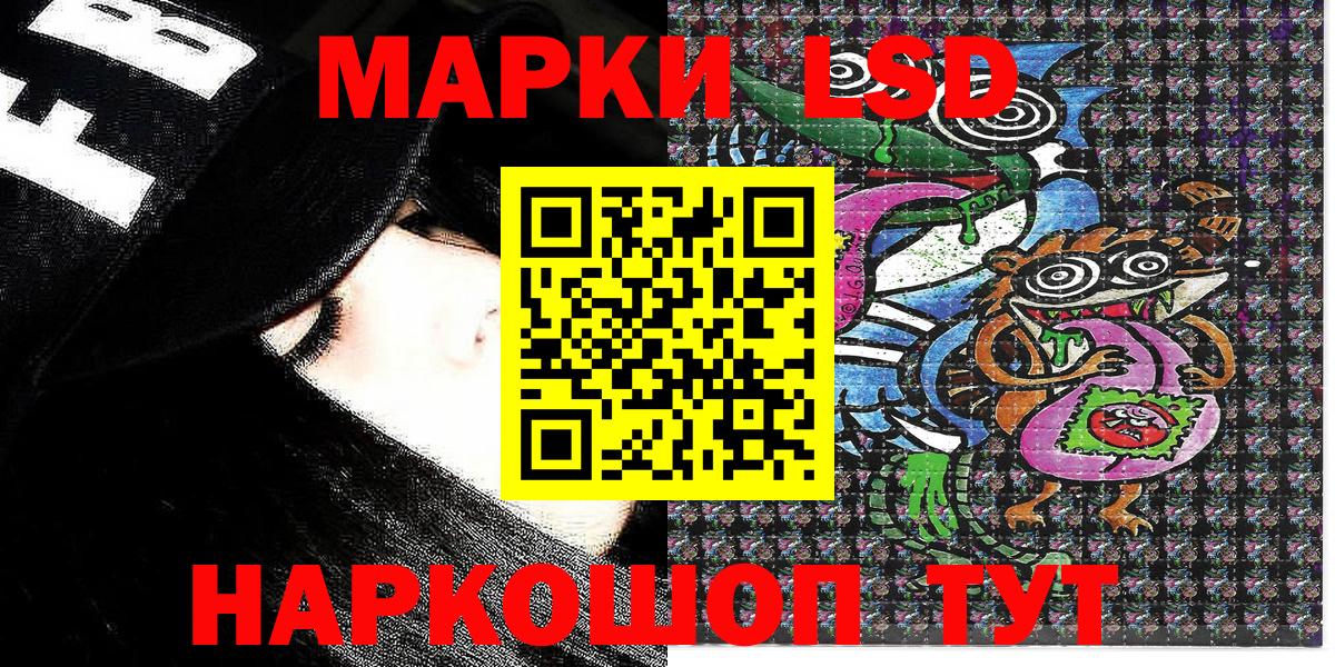 Меф МЯУ МЯУ   КОКАИН  Вход с VPN  Вейп ТГК  Марихуана  Гашиш  Ульяновск  Alpha PVP СК  
